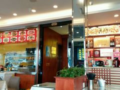 -廖老妈蹄花店(人民公园陕西街259号店)