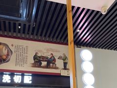 -林记潮牛·牛肉火锅(上马墩店)