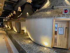 -清河半岛温泉度假酒店