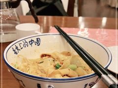 -陕西大厦中餐厅(陕西驻沪办店)