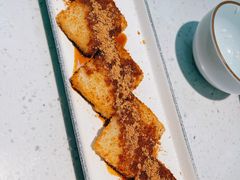 红糖糍粑-青花椒花椒鱼(合生汇店)