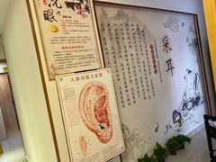 -川耳坊专业采耳馆