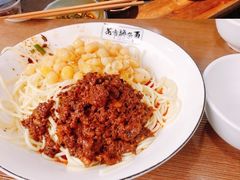 -花市豌杂面(民生路店)