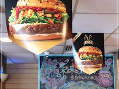 -麦当劳(瓦房店世纪广场店)