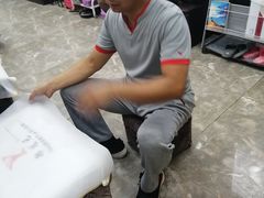 -郑远元专业修脚房(济南市奥体西路店)