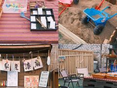 -HERRE·FARM 赫尔露营农场·团建聚会包场