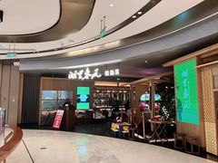 -湖里春风·淮扬菜(丽泽天街店)