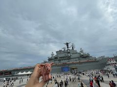 -泰达航母主题公园