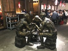 -红九格老火锅(三峡广场店)