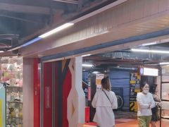 -核客电玩城(东门店)
