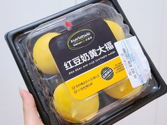 -天河沃尔玛