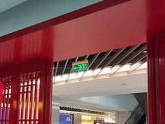 -廖川菜(八佰伴店)
