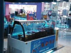 -周黑鸭(北京海淀区新中关店)