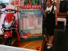 -迪迪派KTV(创业大厦店)
