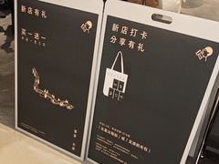 -喜茶(深圳万象城黑金店)