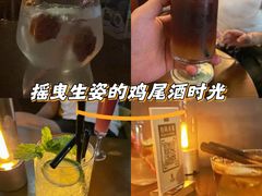 -咖法森林·咖啡  酒吧(天河店)