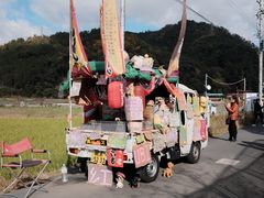 -岚山嵯峨野观光小火车