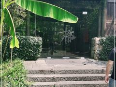 -解香楼(八盘岭路店)