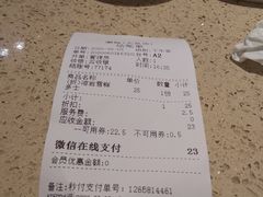 -满得意茶餐厅·顺德家常菜·港式经典(大良店)