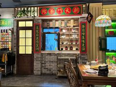 -哥老官重庆美蛙鱼头(日月光店)