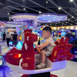 -木马王国(萧山银隆店)