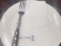 -bluefrog蓝蛙(皇庭广场店)