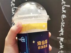 -麦当劳(坂田分店)