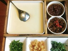 -奇滋豆味(南十四道街店)