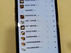 -万龙洲海鲜(南新仓店)