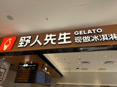 -新世界百货(顺义店)