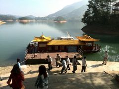 android_upload_pic-广州市流溪河国家森林公园