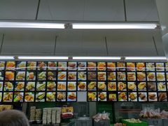 -宫廷糕点铺(建设路店)