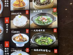 -稻香海鲜饭店(第一国际店)