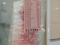-章云板鸭(总店)