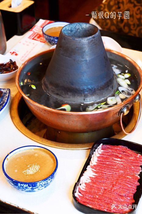 满恒记清真涮羊肉图片 - 第1095张