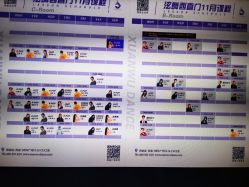 -泫舞舞蹈工作室