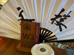 -文楼·淮扬菜·淮安早茶(河下古镇翔宇店)