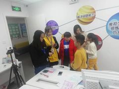 -魔扣少儿编程(格调中心店)