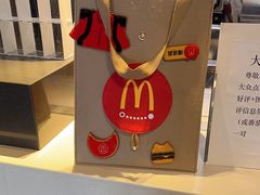 -麦当劳(丽江玉河广场店)