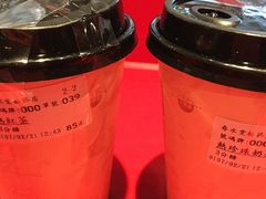 -春水堂人文茶馆(松烟文创店)