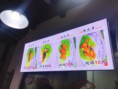 -赵元章肉骨烧(山塘街店)