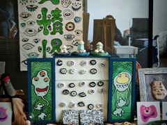 -大理床单厂艺术区