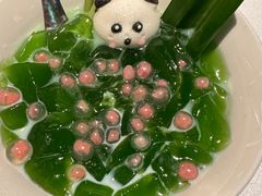 -桂满陇·海市蜃楼·黑金(国金店)