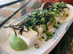 牛油果冷豆腐-炙柒Sekinana·精致料理 烧鸟·铁板烧(海上世界店)