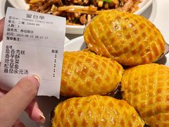 -鑫小城故事·藕汤·家常菜(台北一路总店)