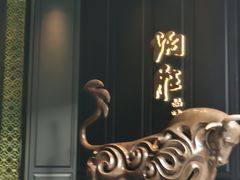 -炳胜品味(珠江新城店)