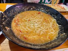 虾汁拌面-回·龙虾铺·盆盆蟹·烧烤大排档(回龙观店)