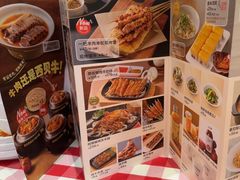 -西贝(华发商都店)