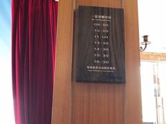 -鼓浪屿钢琴博物馆