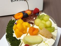 -black rainbow coffee